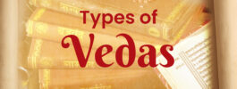  Types of Vedas