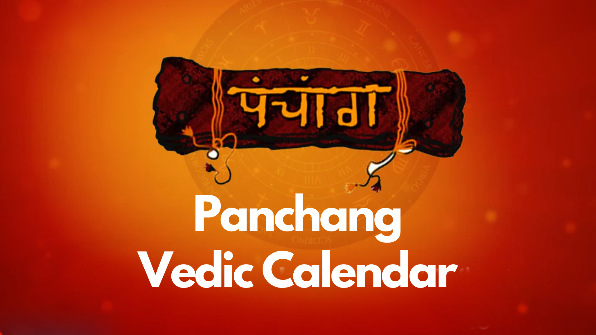 Panchang: Vedic Calendar