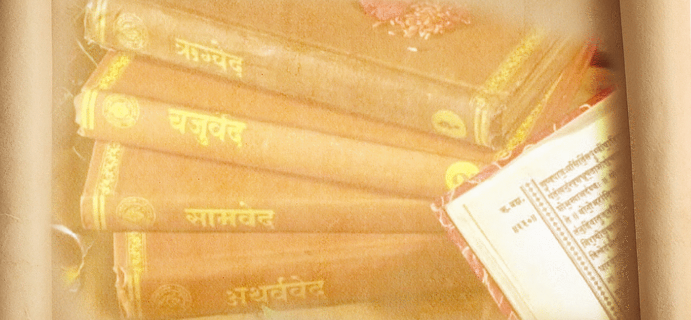 Difference between Vedic and Western Astrology