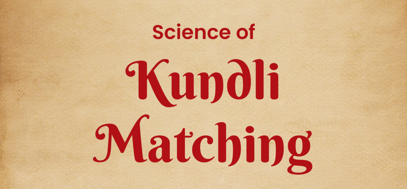Science of Kundli Matching